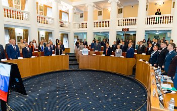Заседание Законодательного Собрания Оренбургской области